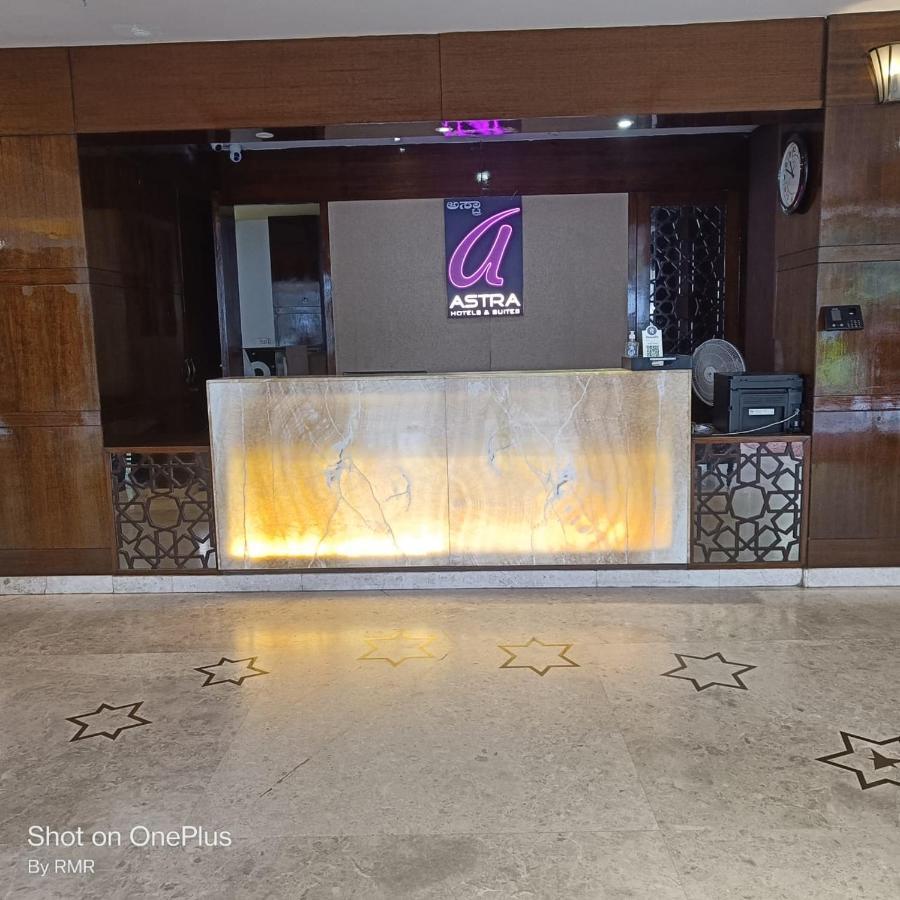 Astra Hotels & Suites Whitefield Near To Nallurahalli Metro Station And Ktpo Bangalore Exterior photo